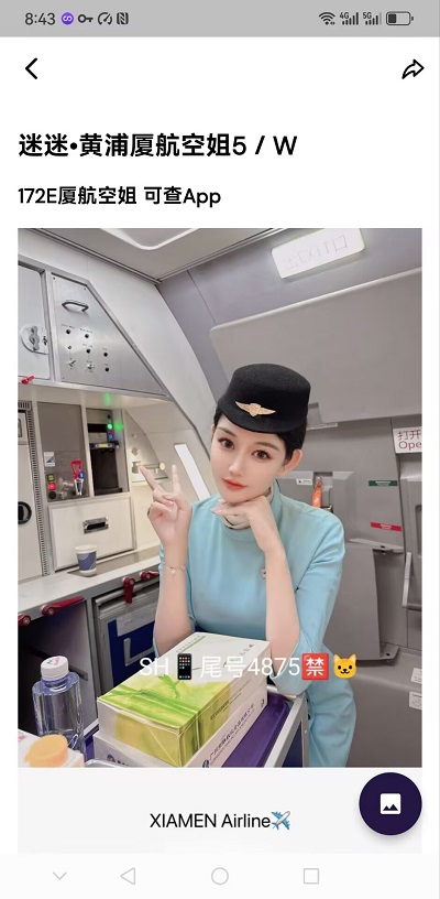 a557ed466ec9d6d1619afae0376b35b1.jpg