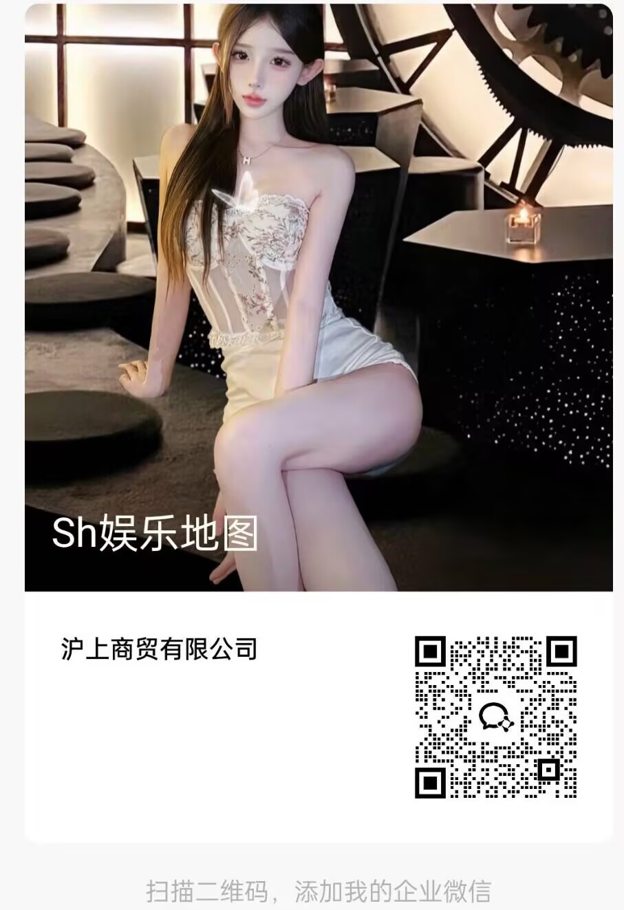 3BEA353F39C1D6693022D71A3EF6D861.png